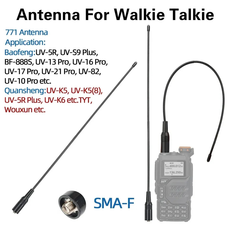 АНТЕНА ABBREE AR-771 ДЛЯ РАМІЙ BAOFENG, KENWOOD SMA-FEMALE