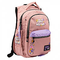 Рюкзак підлітковий YES Just Chill T-133 48 х 38 х 13 см, рожевий (559469)