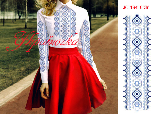 Заготовка для жіночої вишиванки №134, фото 1