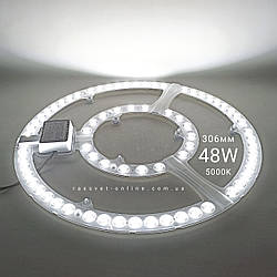 Світлодіодний LED модуль 220В 48Вт MOD-48W 5000К ремкомплект для світильника Ø306мм 4650Lm 185V-240V