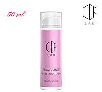 Ночная энзимная маска CEF Lab RENAISSANCE ENZYME NIGHT MASK 50ml || FavGoods