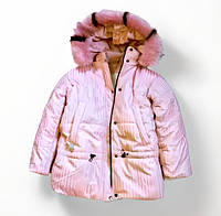 Пальто куртка длинная розовая  подростковая на девочку 140