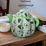 Чайник цукерниця авокадо, фото 4