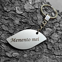 Брелок c гравировкой "Memento mei"