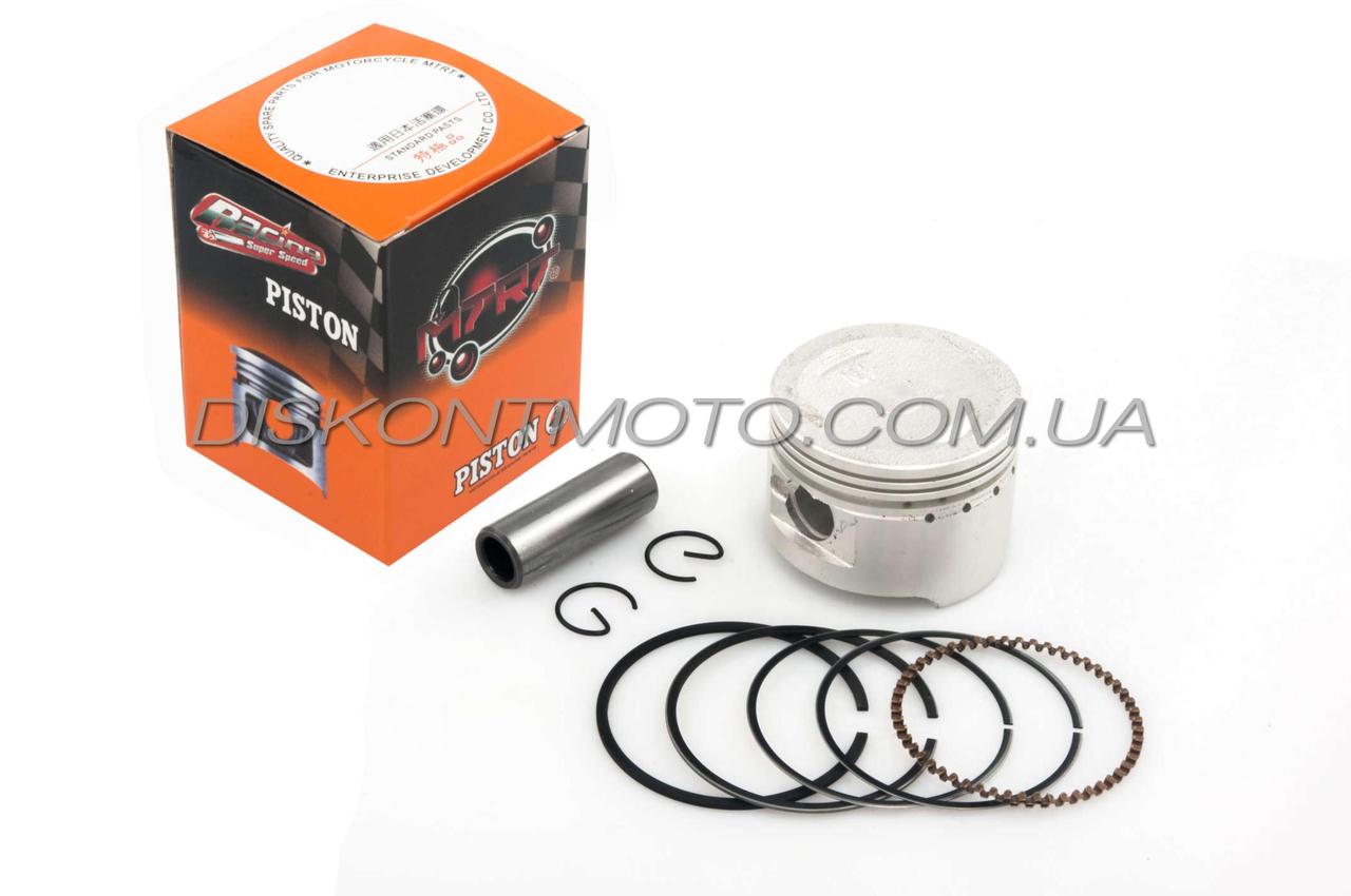 Поршень китайський скутер 4T GY6 80 139QMB ремонтний +0,25 (Ø47,25) MTRT (Тайвань)