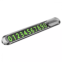 Паркувальна карта в авто, автовізитка Proove Parking Number Plate Metal Lock