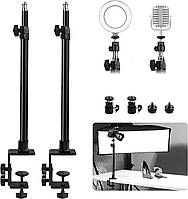 Настольный штатив 2шт комплект Obeamiu универсальный для камеры подсветки микрофона