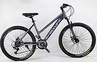 Спортивный горный велосипед CORSO «Olympic» 26 дюймов LP-26066 SunRun 21 скорость, серый