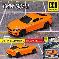 Игрушечная металлическая машинка, колекционная, BMW M850i, размер 1/64