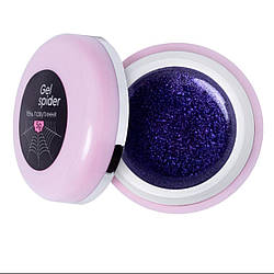 Шимерна Гель Павутинка SPIDER GEL фіолетова з блискітками 5 мл
