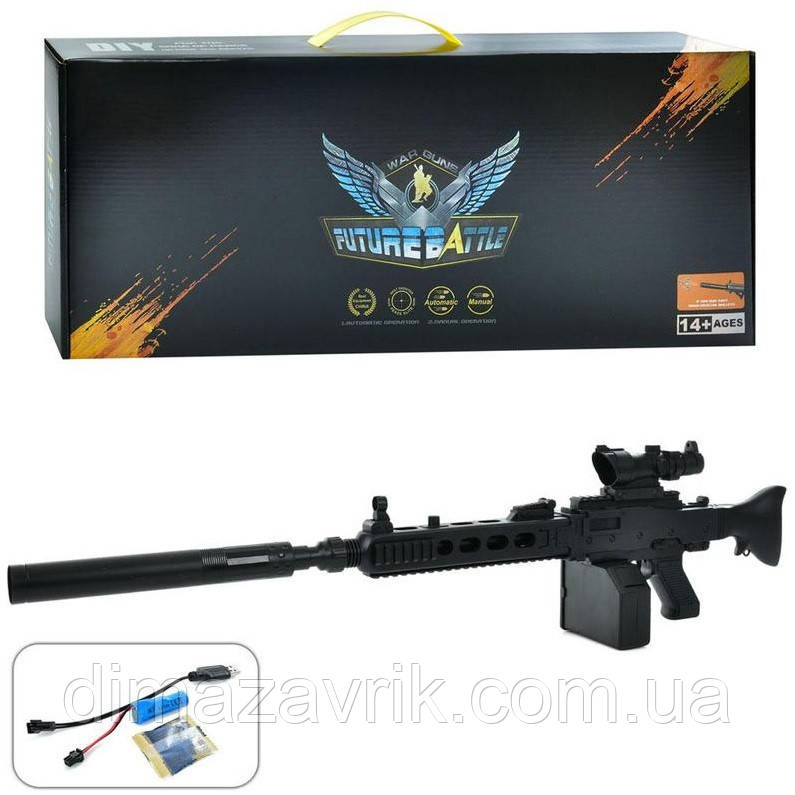 Автомат MG3 80 см Орбіган 675-1 на акумуляторі, глушник, стріляє орбізами (500 шт.) водяними кулями, USB, фото 1