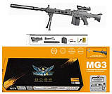 Автомат MG3 80 см Орбіган 675-1 на акумуляторі, глушник, стріляє орбізами (500 шт.) водяними кулями, USB, фото 5