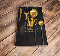 Набор столовых приборов Cutlery set на 1 персону, черный