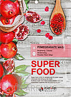 Тканевая маска Eyenlip Super Food Pomergranate Mask Гранат, 23 мл