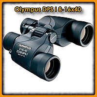 Бинокль Олимпус Olympus DPS I 8-16x40 Качественные военные бинокли