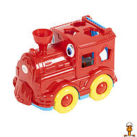 Детский игровой паровозик "кукушка", сортер, красный, от 3 лет, ORION 00218OR(Red)