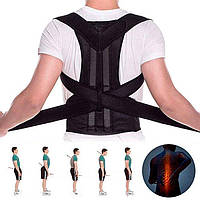 Грудопоясочний корсет для правильної постави Back Pain Need Help, Розмір S-3XL / Бандаж-коректор для спини, L