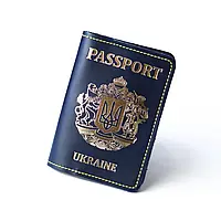 Кожаная обложка для паспорта "Passport Большой Герб Украины", темно-синяя с позолотой желтая нить