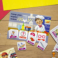 Развивающие карточки "мои первые предложения "профессии", на укр. языке, детская игрушка, от 3 лет