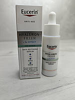 Сироватка для лица Eucerin Hyaluron-Filler Skin Perfecting Serum