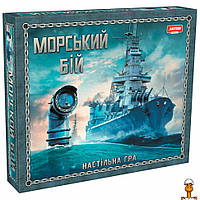 Детская настольная игра "морской бой", для 2х игроков, от 8 лет, Artos Games 0789ATS