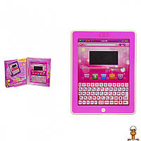 Детский развивающий планшет, на рус. и англ. языках, игрушка, от 3 лет, Play Smart 7243