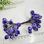 Тичинки ягоди цукрові фіолетові 12 мм, фото 3