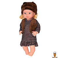 Детская кукла яринка, на украинском языке, игрушка, коричневое платье, от 3 лет, Bambi M 5602(Brown)