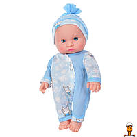 Детский игровой пупс с бутылочкой, 30 см, синий, от 3 лет, Limo Toy 396K(Blue)