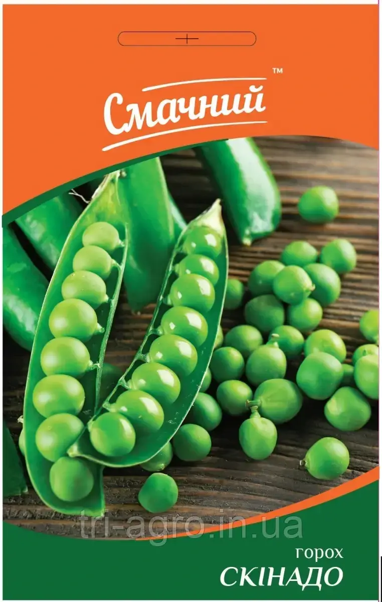Горох овочевий Скінадо 10г ТМ Смачний