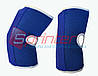 Налокітники волейбольні Sprinter сині. 342-2, фото 2