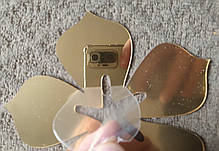 Дзеркальні наклейки квіти пластикові 18шт набір золоті, фото 4