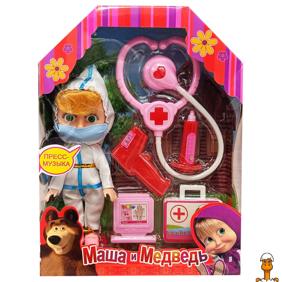 Лялька за мотивами мультфільму "маша і ведмідь", дитяча іграшка, синій, віком від 3 років, Bambi MS-102(Blue)