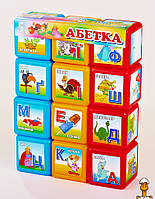 Детские развивающие кубики "азбука", 12 шт. в наборе, игрушка, от 3 лет, MToys 06042