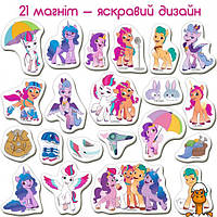 Набор магнитов "my little pony друзья", детская игрушка, от 3 лет, Magdum МЕ 5031-22