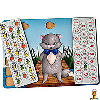 Настольная игра "ученый котик", математика, больше-меньше, детская, от 3 лет, Ubumblebees PSD237
