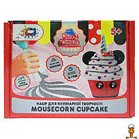 Набор для творчества creative set, mousecorn cupcake, детская игрушка, от 5 лет, Candy Cream 75004