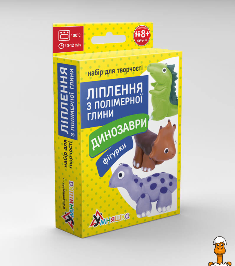 Дитячий набір для ліплення з полімерної глини "фігурки динозаври", від 8ми років, іграшка, віком від 8 років