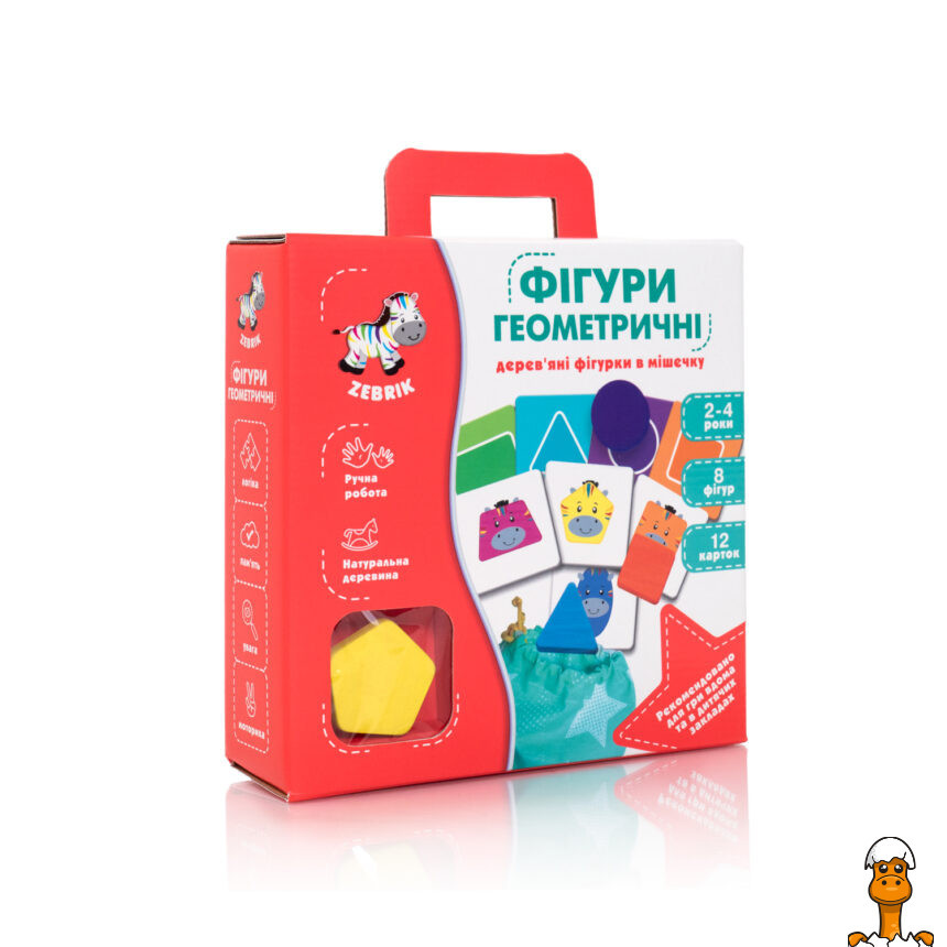 Розвиваючий набір геометричні фігури, з дерева, дитяча іграшка, віком від 2 років, Vladi Toys ZB2001-02
