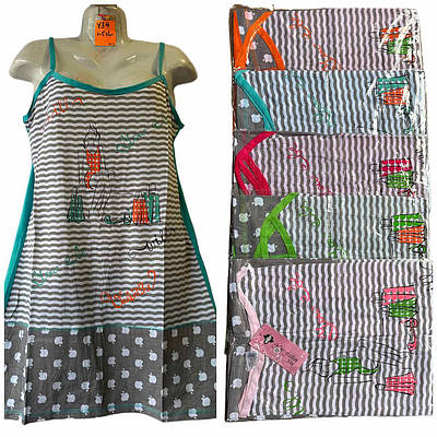 Сарафан жіночий норма