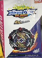 BeyBlade Burst Бейблэйд новый сезон В-164