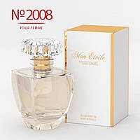 Mon Etoile No 2008 «Не закохатися неможливо», парфюмированная вода для женщин, Франция
