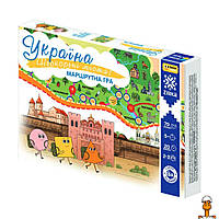 Настільна гра нескорені міста україни, бродилка, дитяча іграшка, віком від 7 років, ZIRKA 149365