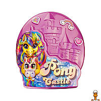 Креативное творчество "pony castle", с мягкой игрушкой, детская, розовый, от 5 лет