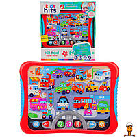 Интерактивный планшет, звуки авто, правила дорожного движения, детская игрушка, от 3 лет, Kids Hits KH01/008
