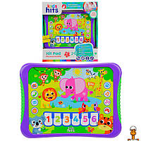 Интерактивный планшет "мой веселый зоопарк", укр., названия животных, звуки, стихи, мелодии, детская игрушка