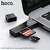 Кардрідер HOCO HB20 Mindful 2 в 1 Card reader (USB2.0) SD / micro SD 5Mbps, фото 3