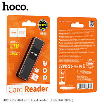 Кардрідер HOCO HB20 Mindful 2 в 1 Card reader (USB2.0) SD / micro SD 5Mbps