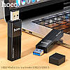 Кардрідер HOCO HB20 Mindful 2 в 1 Card reader (USB2.0) SD / micro SD 5Mbps, фото 2
