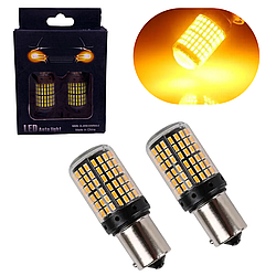 Світлодіодна лампа з цоколем 1156 BA15s P21W 144 SMD 3014 12V Жовтий 2шт